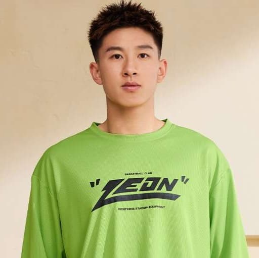 ロンT バスケットボール用 速乾性 透湿メッシュ 長袖シャツ