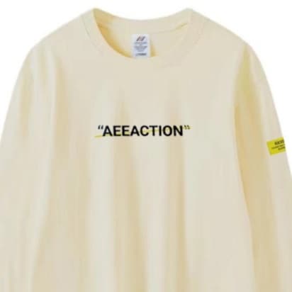ロンT シンプル文字デザイン ロングTシャツ