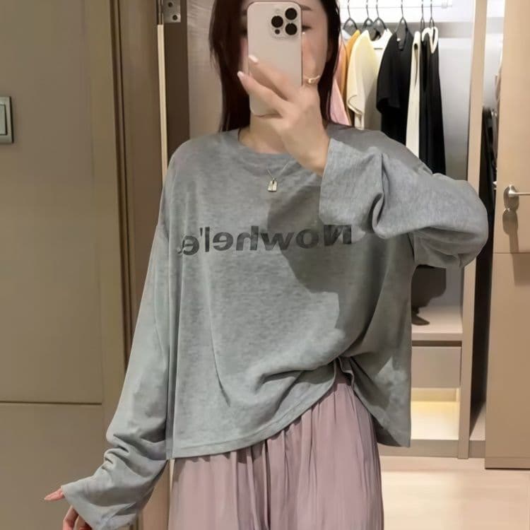 ロンT ゆったりロゴプリント長袖