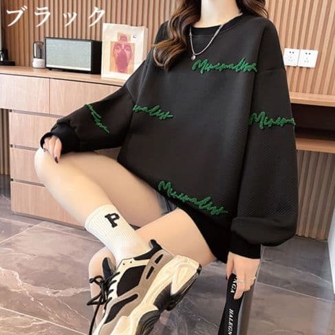 ロンT 厚手刺繍ロゴ入りゆったりトレーナー