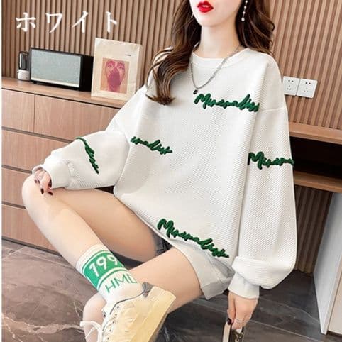 ロンT 厚手刺繍ロゴ入りゆったりトレーナー