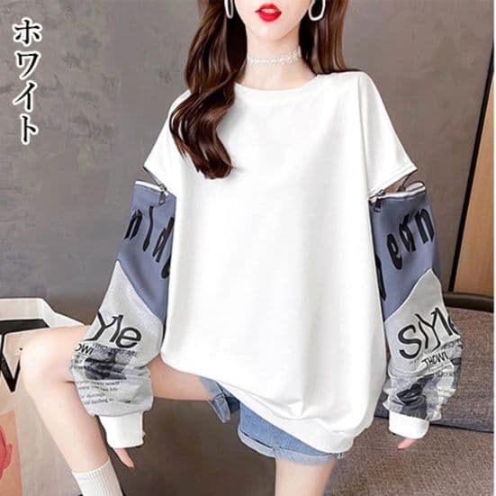 ロンT 薄手ロゴ入り長袖トレーナー レディース おしゃれトップス