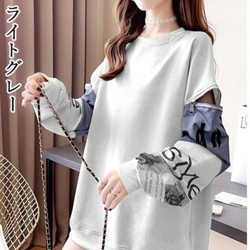 ロンT 薄手ロゴ入り長袖トレーナー レディース おしゃれトップス