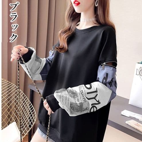 ロンT 薄手ロゴ入り長袖トレーナー レディース おしゃれトップス