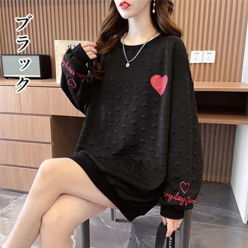 ロンT 厚手ハート刺繍トレーナー女性用韓国風長袖