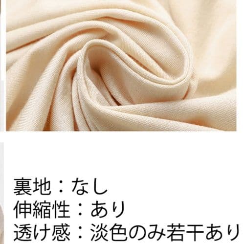 ロンT 薄手レディース長袖ボートネックカットソー