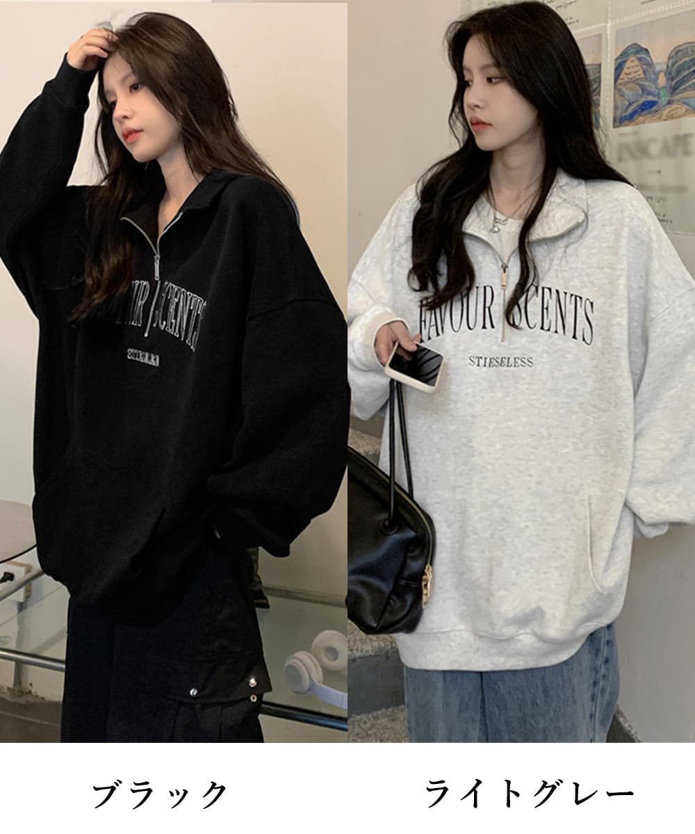 ロンT 薄手ロゴプリントスウェット春秋ゆったりポロ襟