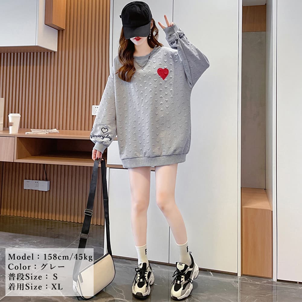 ロンT 厚手ハート刺繍トレーナー女性用韓国風長袖