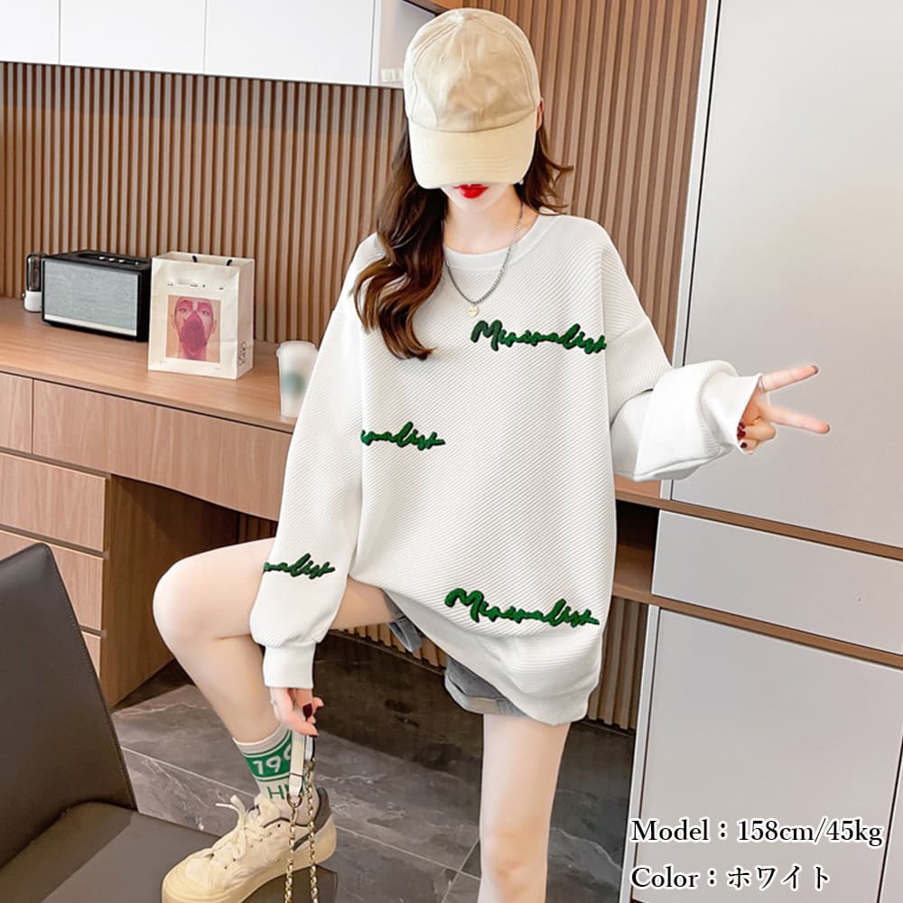 ロンT 厚手刺繍ロゴ入りゆったりトレーナー