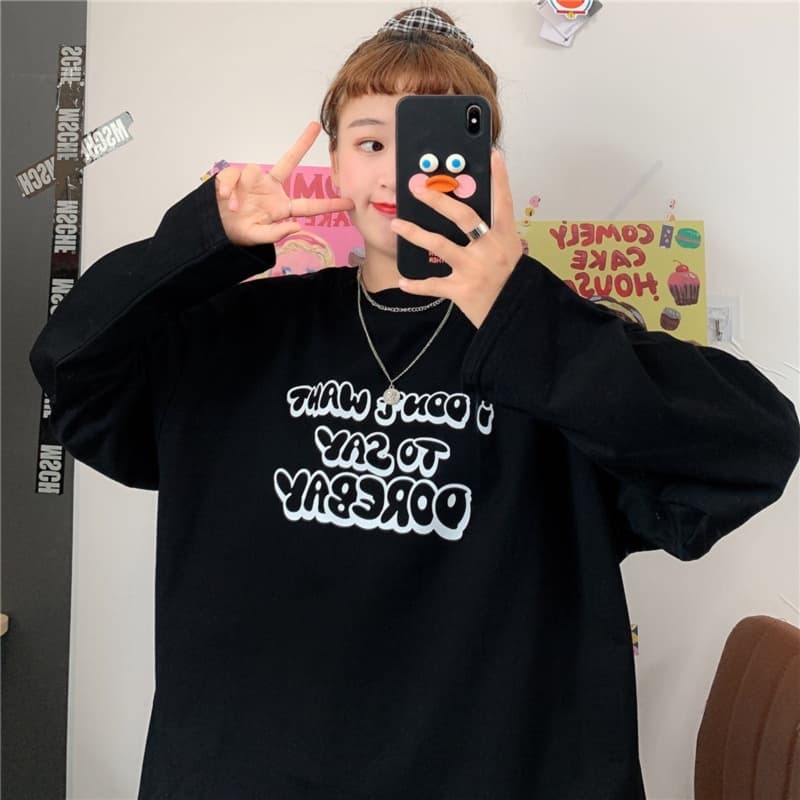 ロンT ゆるふわメッセージロングTシャツ