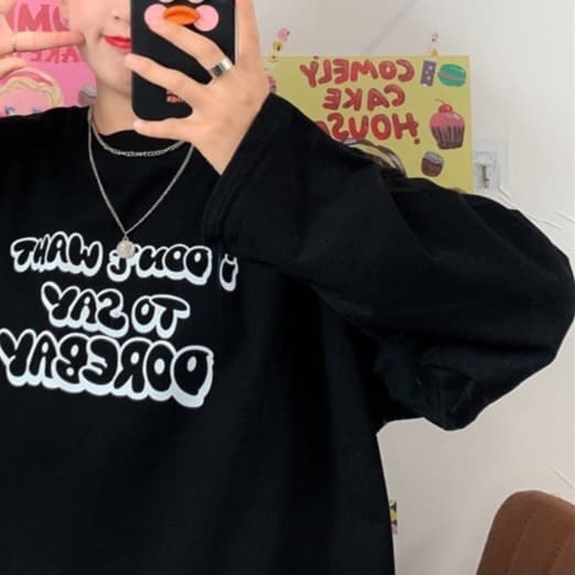 ロンT ゆるふわメッセージロングTシャツ