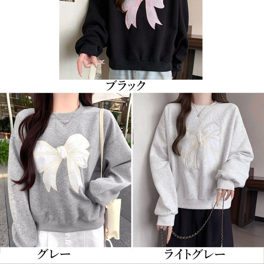 ロンT 厚手刺繍リボン裏微起毛スウェットトップス